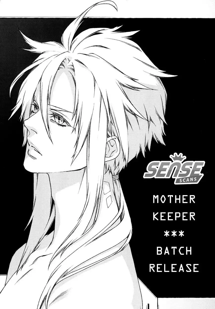 Mother Keeper Chapter 72 1